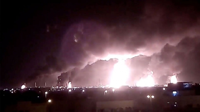 ئیسرائیل ئه‌نجامی مه‌ترسیدار له‌ لێكۆڵینه‌وه‌كانی هێرشی سه‌ر كۆمپانیای ئارامكۆی ده‌ستده‌كه‌وێت